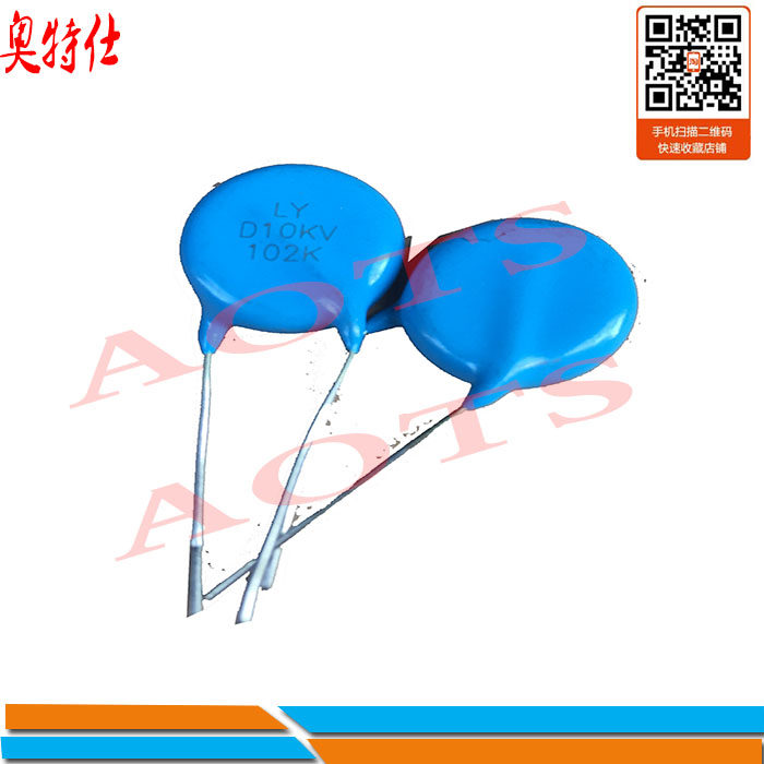 Inverter Welder Welder High Voltage Capacitor 102KV Ultra High Voltage Ceramic Capacitor Maintenance Welder Common Capacitor