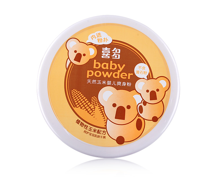 喜多爽身粉 新生婴儿宝宝爽身粉痱子粉天然玉米带粉扑不含滑石粉
