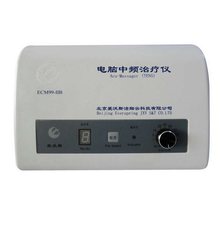 爱沃斯洁翔云ECM99-IIB中频治疗仪理疗仪电疗仪RYH
