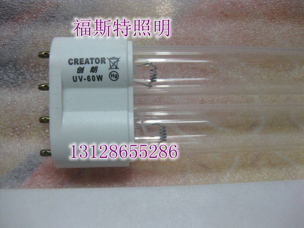 CREATOR 60W ultraviolet germicidal lamp Chuanglang UV-60W household medical sterilizer lamp tube aquarium