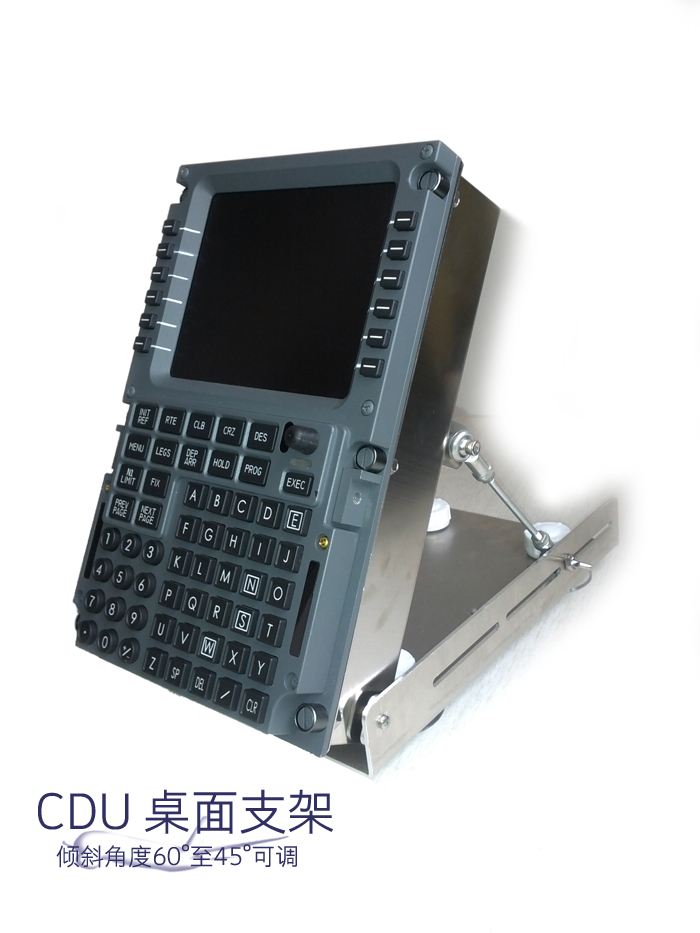 Soldier Flying Dream MCDU Desktop Stand CDU FMC Metal Stand VGA USB Edition Universal FSX
