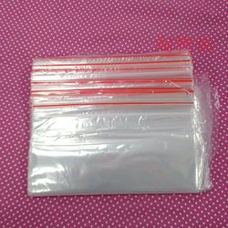 Double -sided 5 silk clip self -sealed transparent bag 12*18cm transparent zipper bone bag self -seal packaging bag spot spot