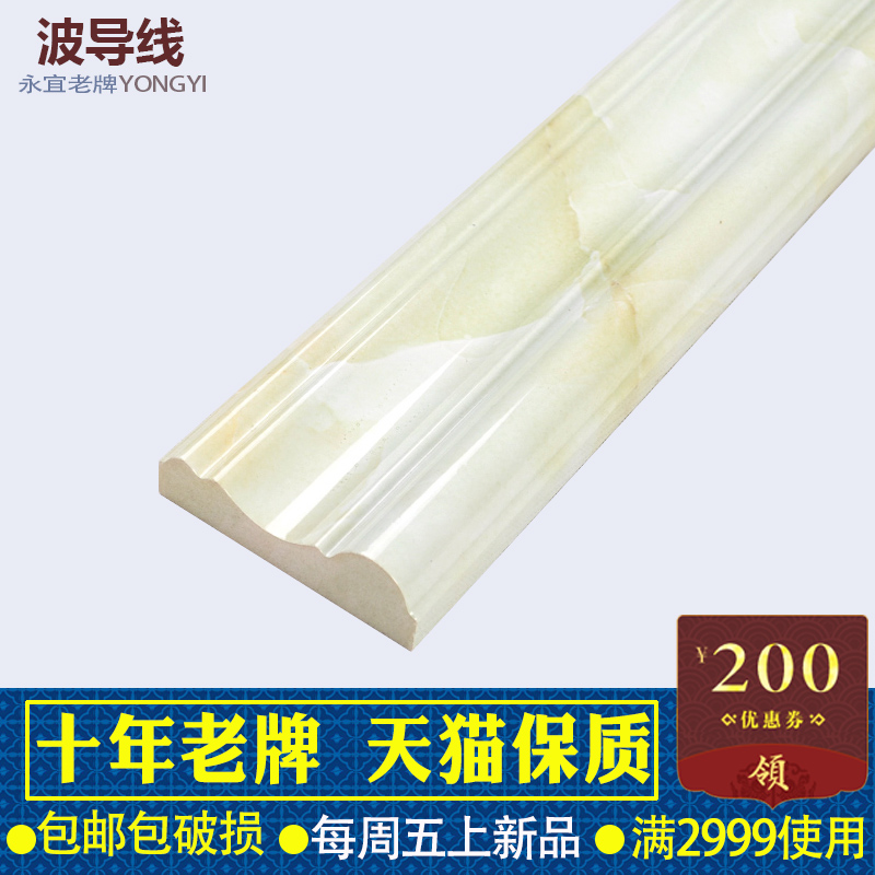 ��������שDH118