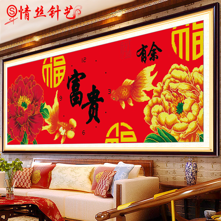 ��˿�����ִ����Ӽ��׼���