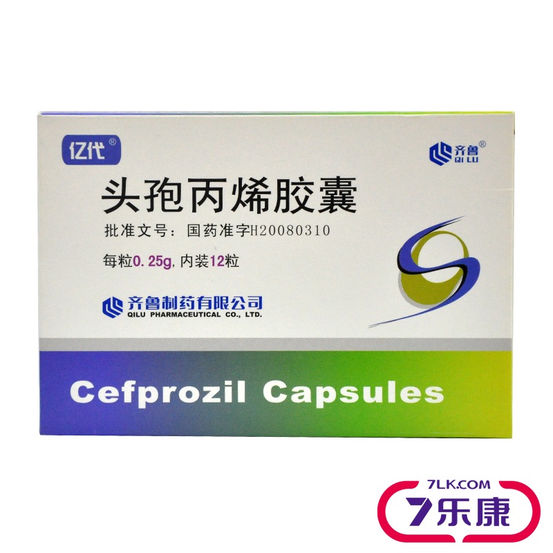 亿代 头孢丙烯胶囊 0.25g*12粒/盒