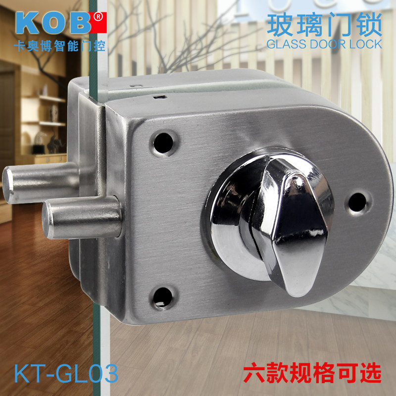 kobƷ�Ʋ���ֲ�������KT-GL03