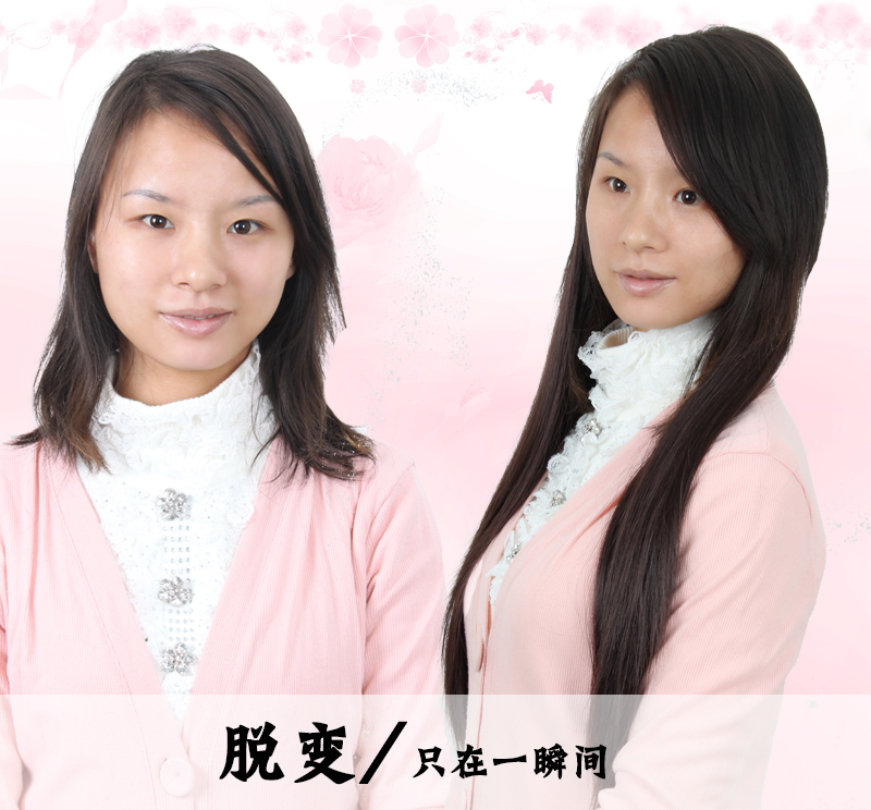 假发半头套长直发接发半头女蓬松中长直发长发女逼真直发真发无痕