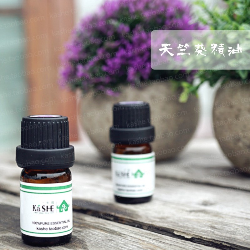 Natural 100% French Geranium Essential Oil 5ML ◎ Balance Oil Improves Edema Reduces Stress