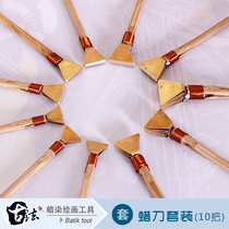 Guizhou Miao traditionnel bricolage fait à la main batik outils dapprentissage et matériaux dessin couteau à cire couteau à pousser ligne droite ensemble spécial