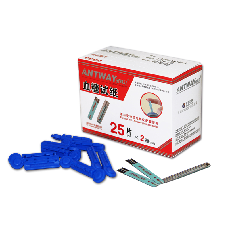 安特卫血糖试纸