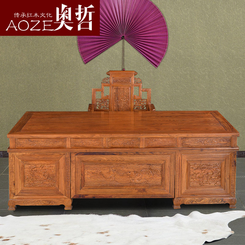 ���ܹŵ���ʽʵľ�칫̨A-A13