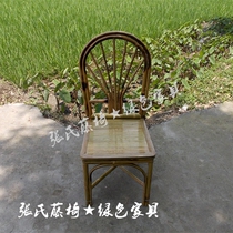 Zhangs rattan chair bamboo furniture bamboo chair single bamboo chair table dining chair backrest chair bamboo chair