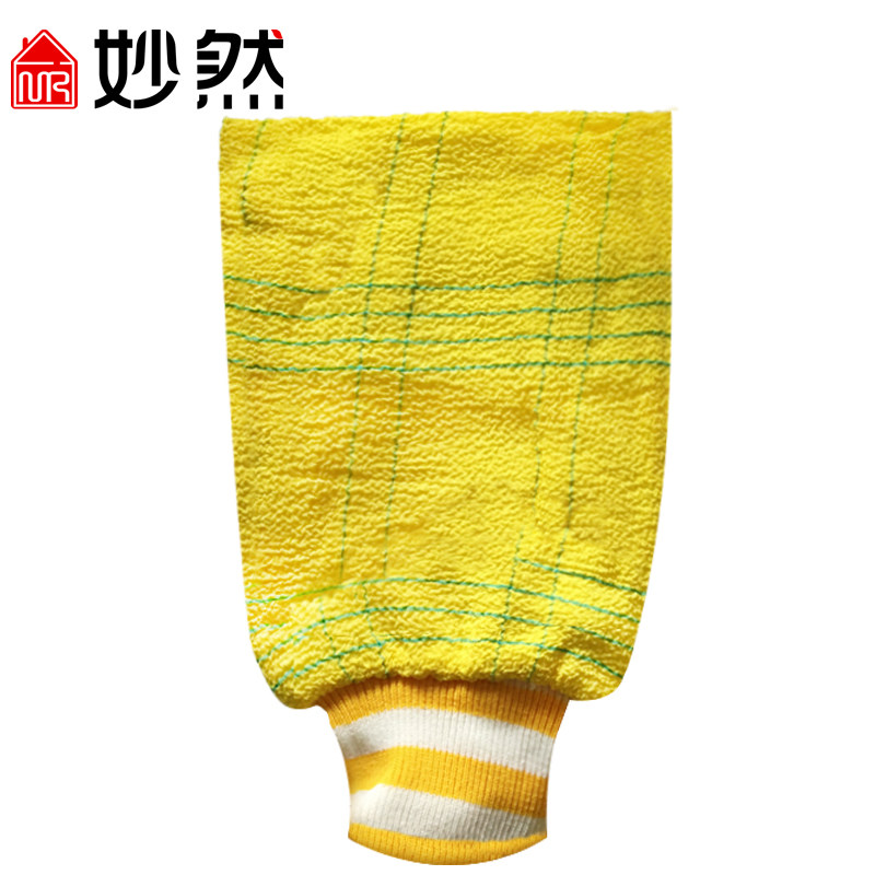 【天猫超市】妙然时尚搓澡巾 洗澡巾 沐浴手套 手感柔软 爽身舒适
