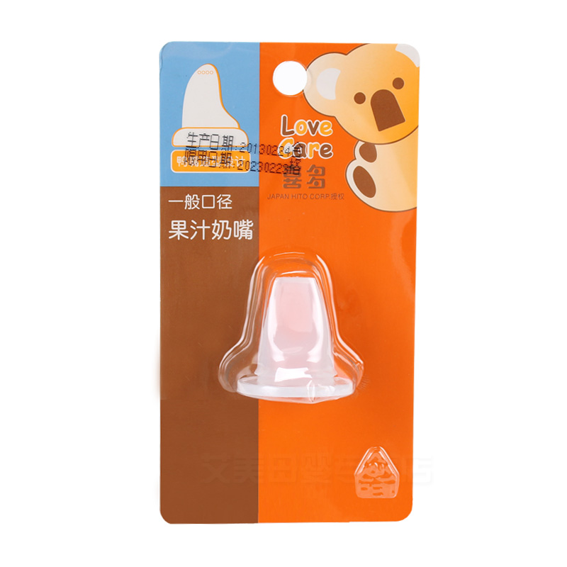 喜多一般口径果汁奶嘴/鸭嘴奶嘴 — 单入装