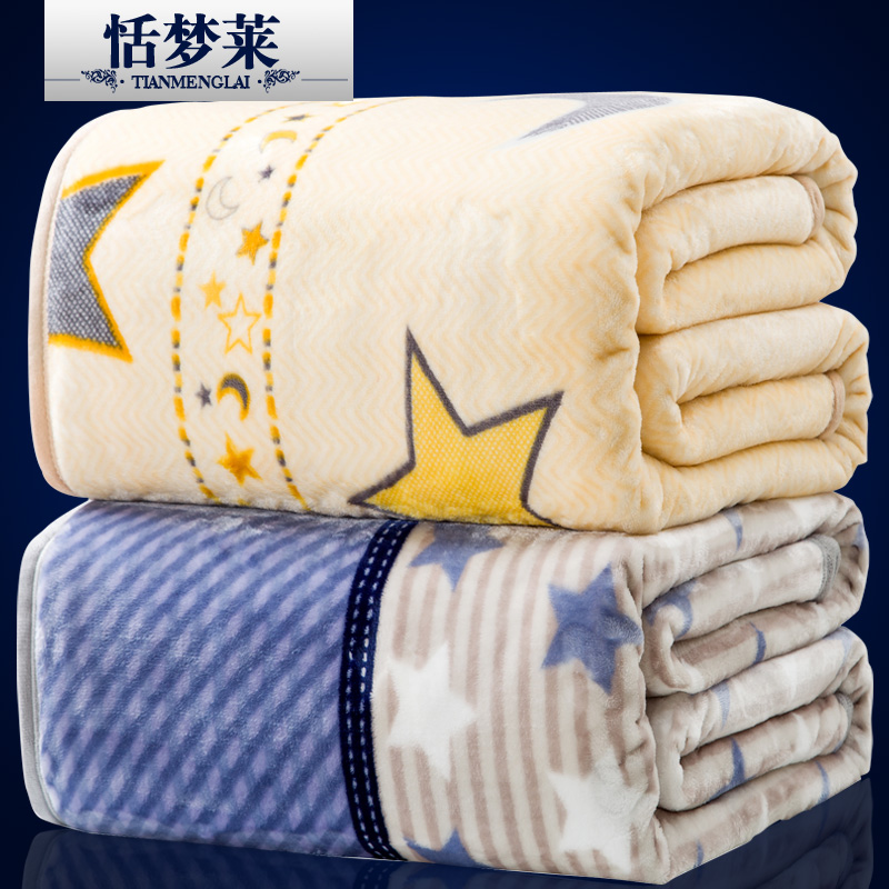 �������Ӻ���˫��̺��400g