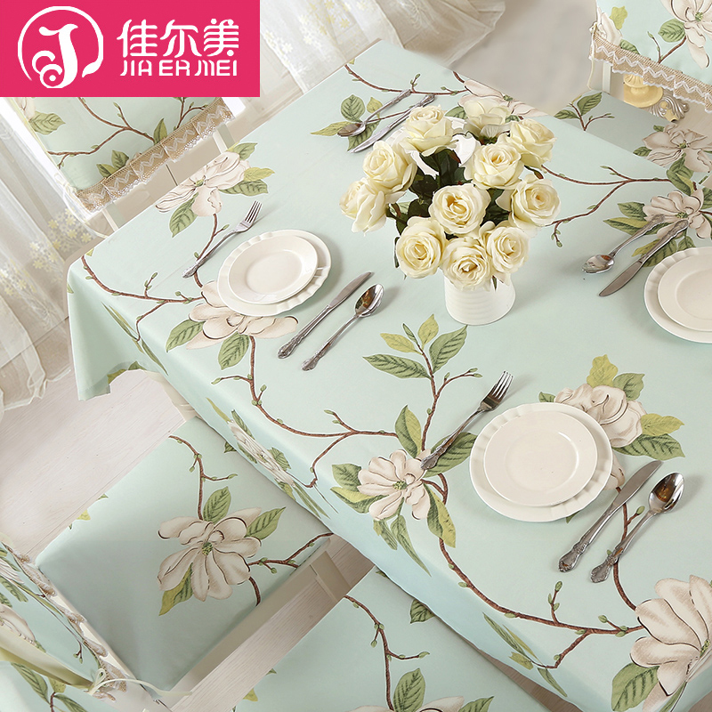 �Ѷ����輸����JEM-FSZBRC