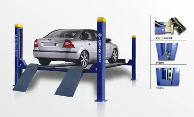 Factory direct sales Shanghai Baotengpo 6 tons car four-column flatbed lift flatbed length 5 1 meter can be customized