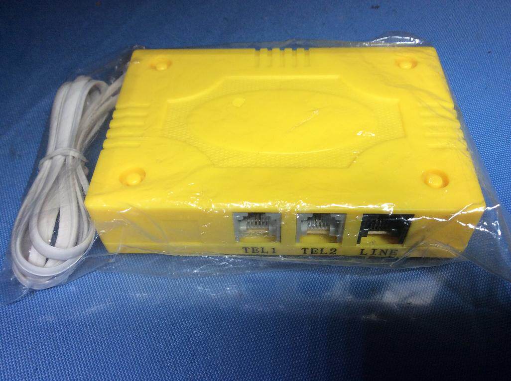 MAX800G fiber special IP dialer for operators and agents