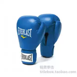 (Shipped from the United States)Original EVERLAST boxing gloves leather boxing gloves training competition men's and women's blue