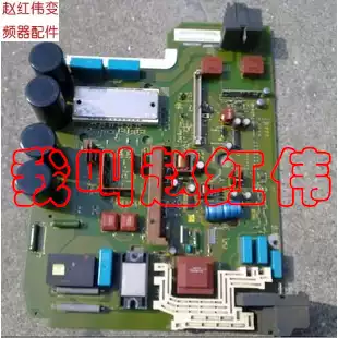 Siemens inverter accessories driver board 6se7021-87b84-1hf3 with module Bridge