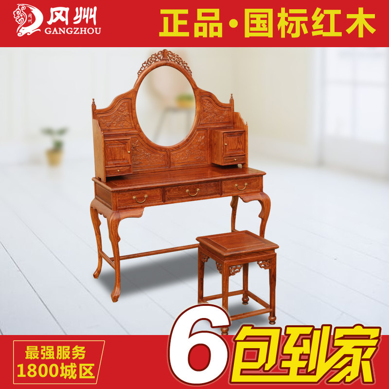 ������ױ����ױ̨