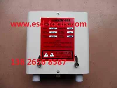 10KV high voltage generator electrostatic generator ST999A high voltage electrostatic generator Steek