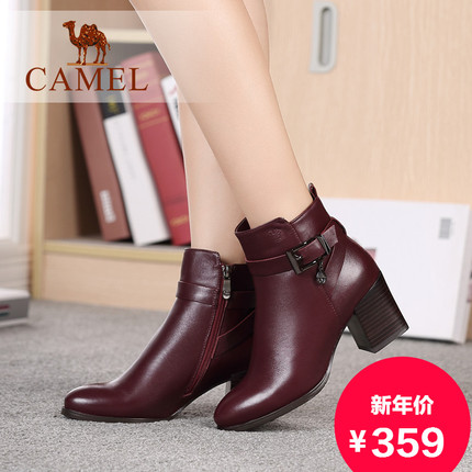 Camel/骆驼女鞋 时尚优雅 2015冬新款短靴 水染牛皮圆头高跟女靴