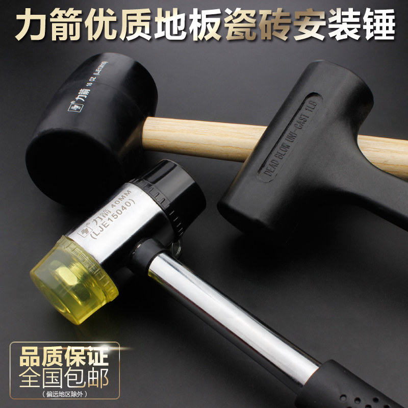 �����𽺴�LJE13