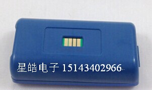 Original dress blue in Haida BL-2200AQ1GIS V8 Handbook battery with hida hand thin battery charger