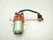 One Steam Red Tower Emancipation Barbell Three Generations Golden Bell Microcard Insurance Box High Power Relay Start Relay Original Plant