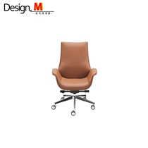 Design M office furniture kriteria chair domestic customized movable leg genuine leather mid-level conference chair