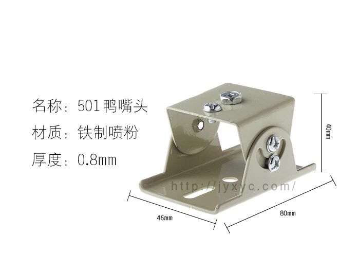 Monitoring duckbill head bracket universal joint bracket movable head universal head universal clip duckbill clip
