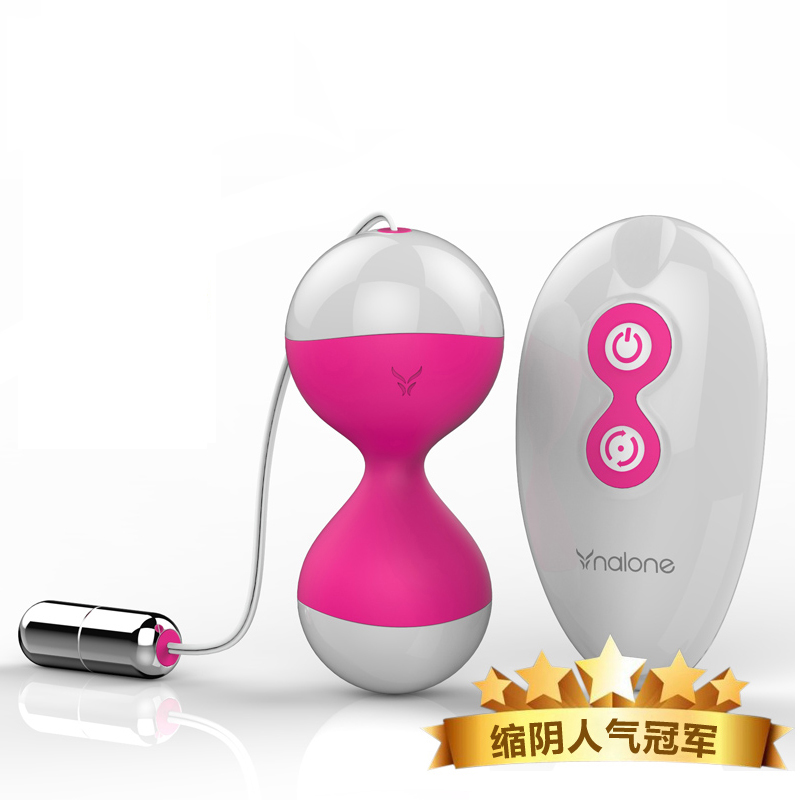 诺兰妞妞紧致震动缩阴球阴道哑铃无线摇控静音跳蛋女性自慰器用品
