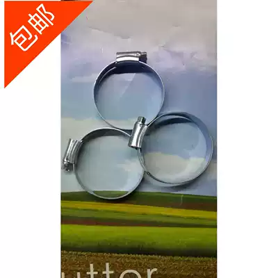 Pipe clamp clamp buckle lock hoop water pipe hose clamp 2 inch 2 inch 2 5 inch 3 inch Fire belt watering ground belt lock buckle