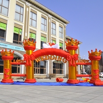  2017 new arch opening promotion inflatable wedding arch rainbow door air mold fan celebration cartoon rainbow door