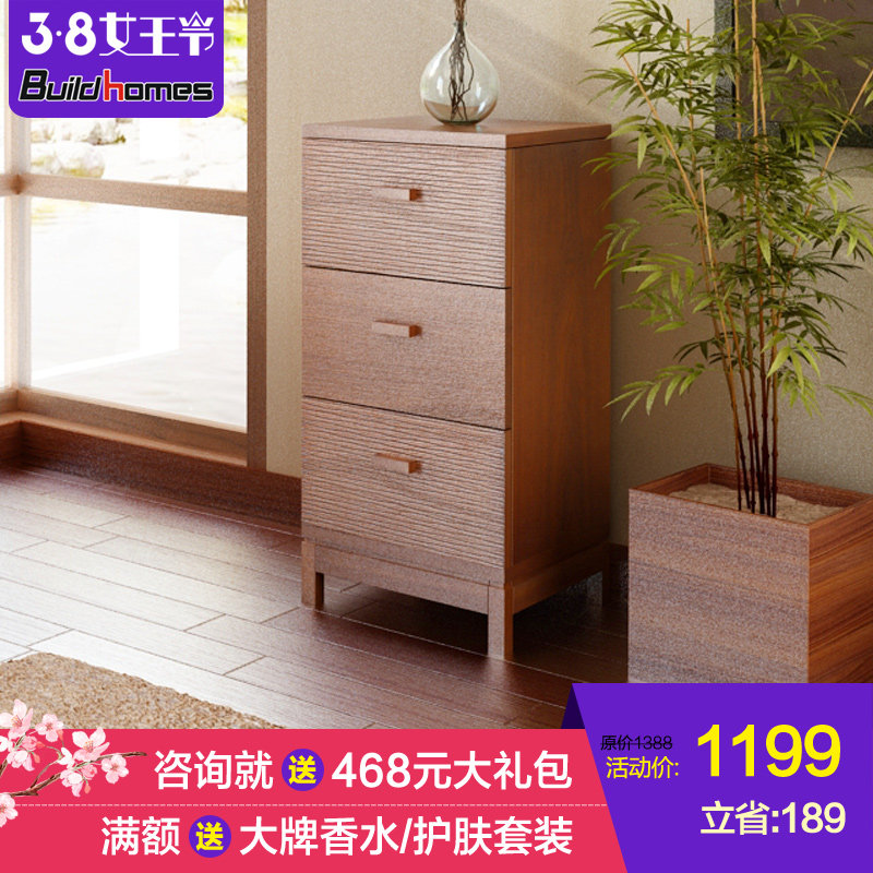 Buildhomes���Ҷ����Ƿ��������BLBE107