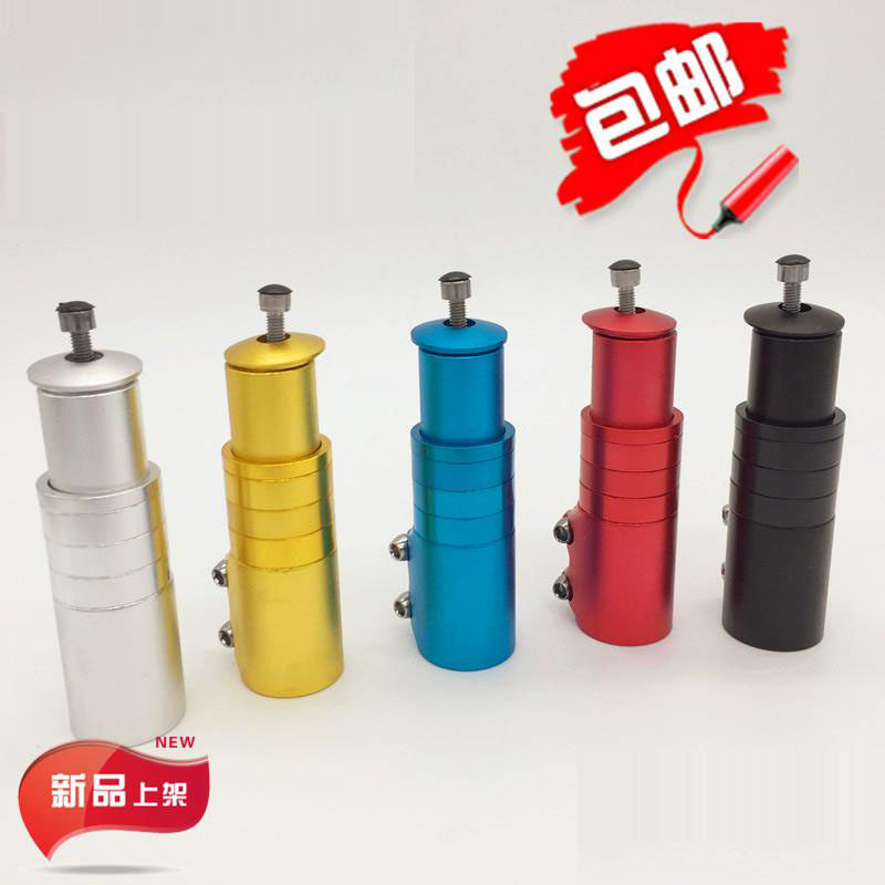 Mountain road bike stand riser RISER FAUCET FORK RAISED AND extended FOR 28 6MM