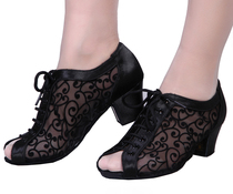 Betty Dance Shoes T45 Teachers Shoes Latin Morden Dance Shoes Ballroom Dancing Shoes Women Style Shoes