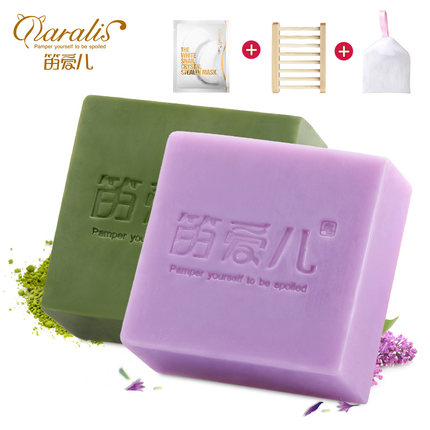 抹茶+薰衣草手工皂精油皂 控油祛痘去黑头香皂洁面皂洗脸皂男女