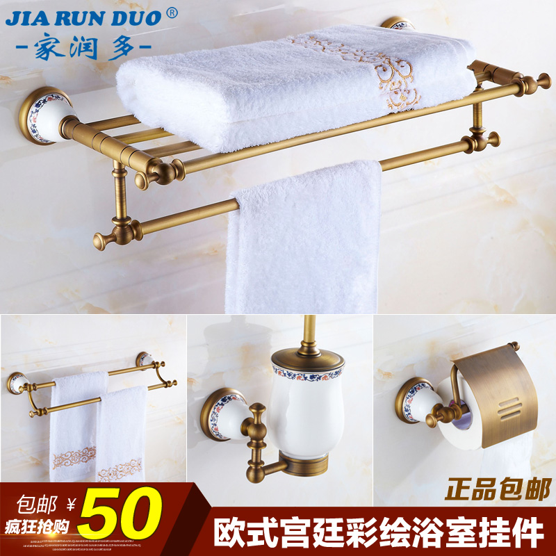 ������¹�JRD-F0558