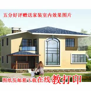 Two-story villas design drawings Two floors rural self-built house Schergonomegraph paper tape effect fruit figure 12x10m