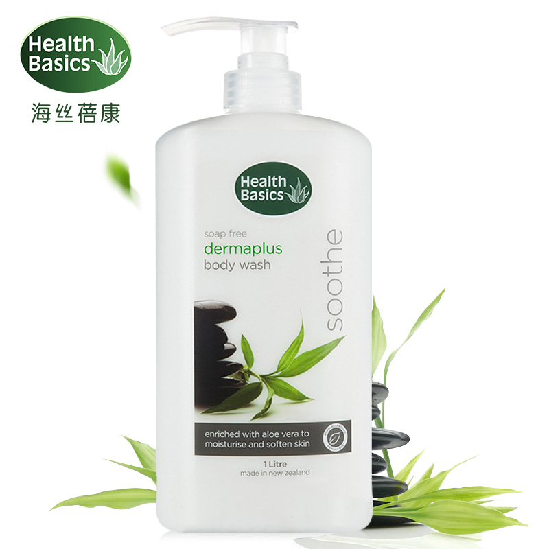 新西兰 海丝蓓康Health Basics芦荟水润保湿锁水进口沐浴露/乳1L
