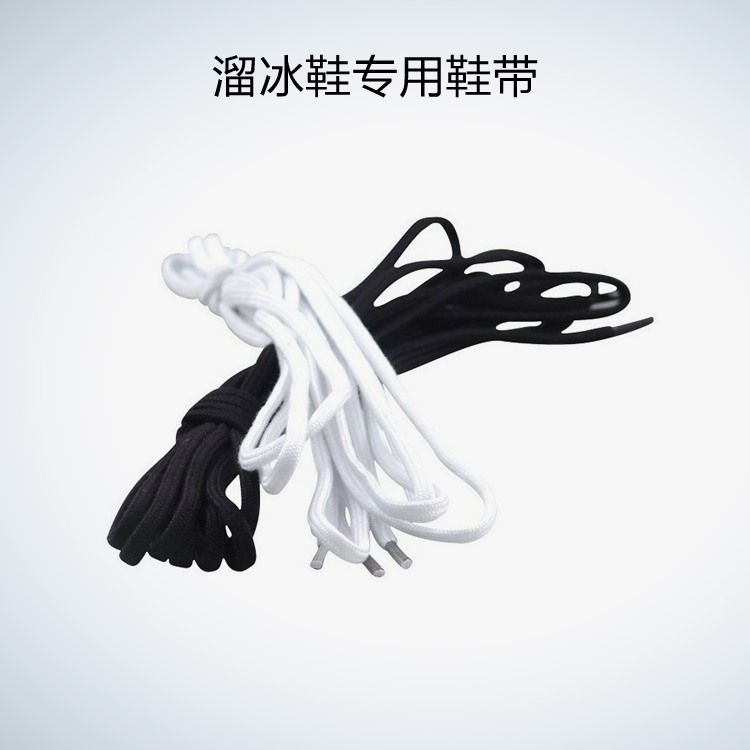 Xiamen Golden Horse Shoe Factory Double Row With Ice Field Non-slip Flat Shoelace Roller Four Wheels Skating Shoes Dry Skate Round