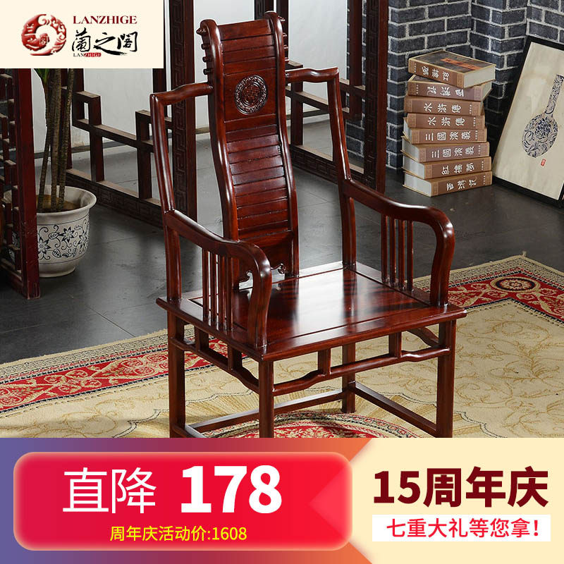 ��֮���ľ�η�����֦ľ�칫��