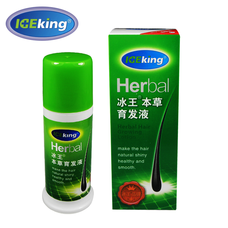 冰王本草育发液50ml  防脱发正品 头发控油防脱 产品 国妆特字