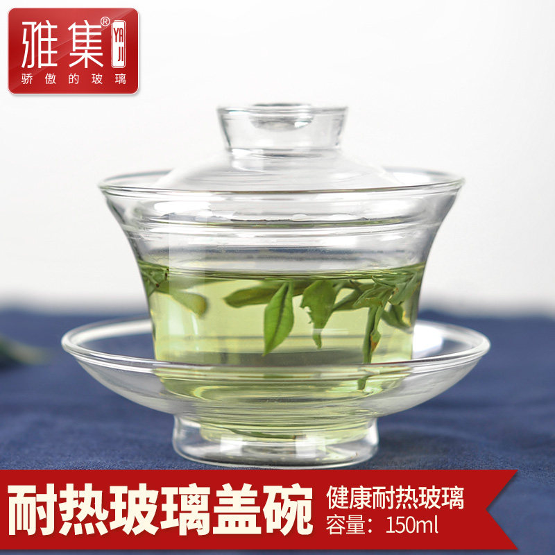 �ż�̨ͤС����������Ȳ�����gi0301