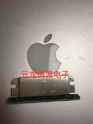 RA60H1317M1A High frequency module imported disassembly quality assurance 