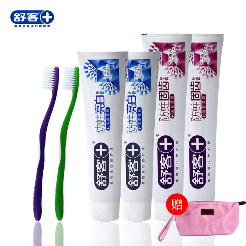 【2套减5元】舒客牙膏防蛀亮白薄荷清爽型促销组合套装共520克