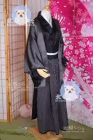 Cho thuê trang phục cosplay Bắc Cực Sword Art Online Năm mới kimono Kirito COS quần áo Áo choàng kimono nam đồ cosplay gợi cảm