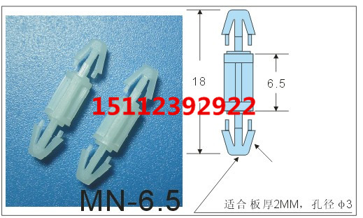 MN - 6 5 Circuit Board Steps Main board Interpole Circuit PC Panel Support Pillar 3mm Hole